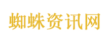 海外留学申请精准咨询